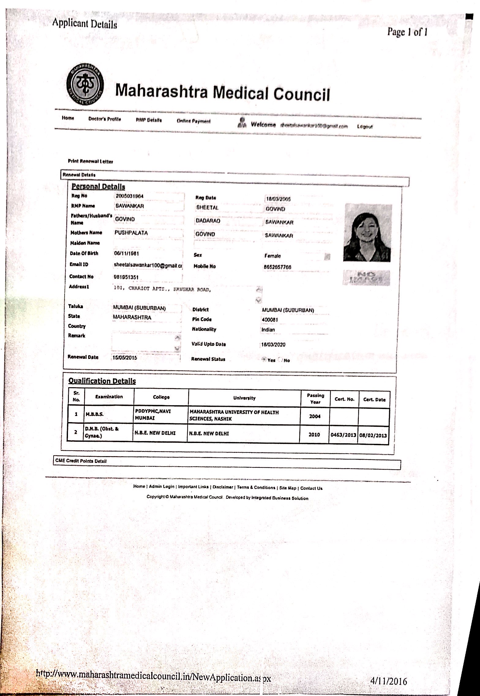 Dr Sheetal Sawankar - Best Fertility Specialist in Mumbai, India