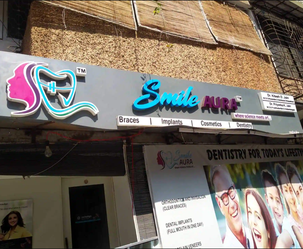 The Smile Corner