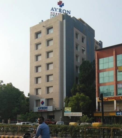 AVRON MULTISPECIALITY HOSPITALS